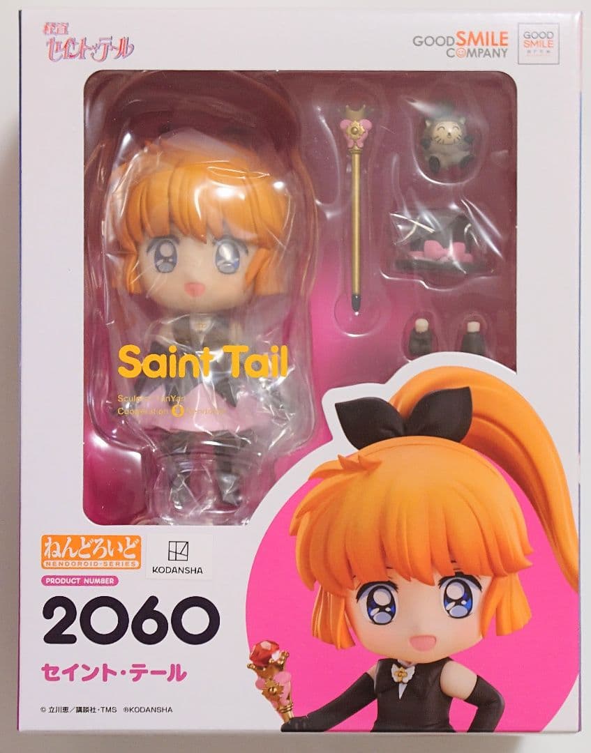 ねんどろいど セイント・テール 【未開封】 - メルカリ