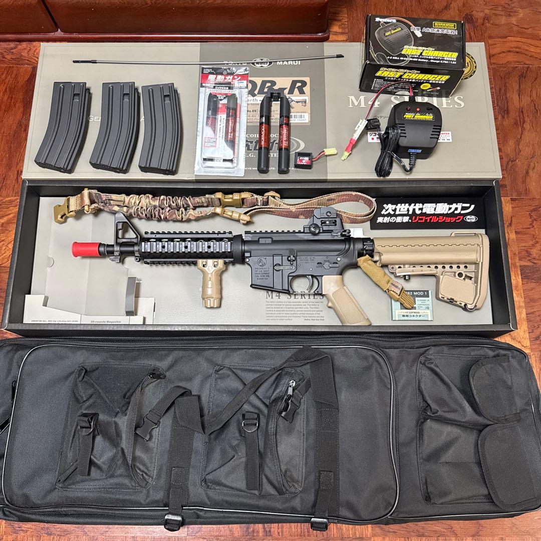 東京マルイ　次世代電動ガン　CQB-R CQB-R ブラックモデル - 次世代電動ガン | 東京マルイ エアソフトガン