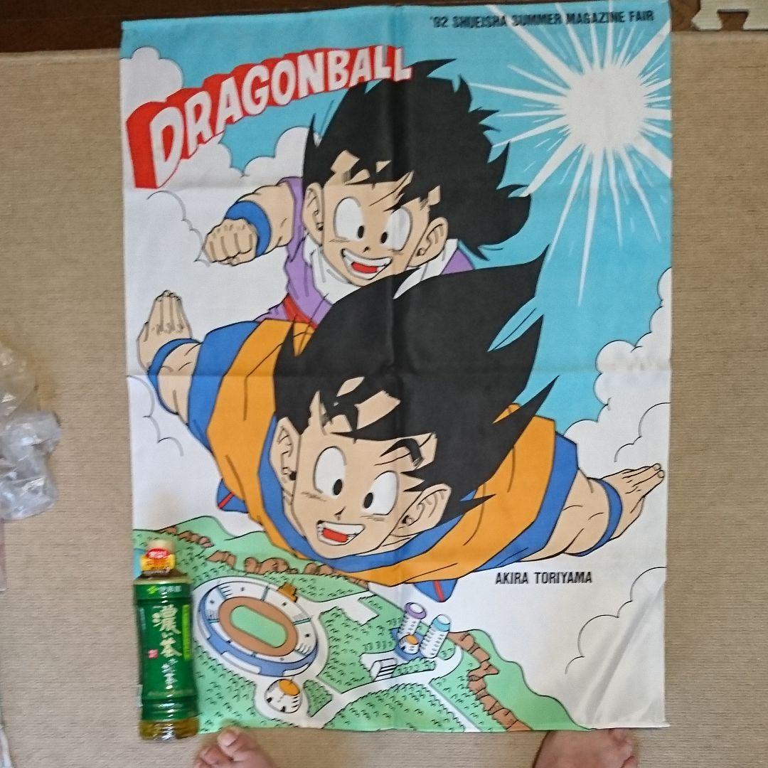 ドラゴンボールZ DRAGON BALL Z タペストリー 激レア非売品