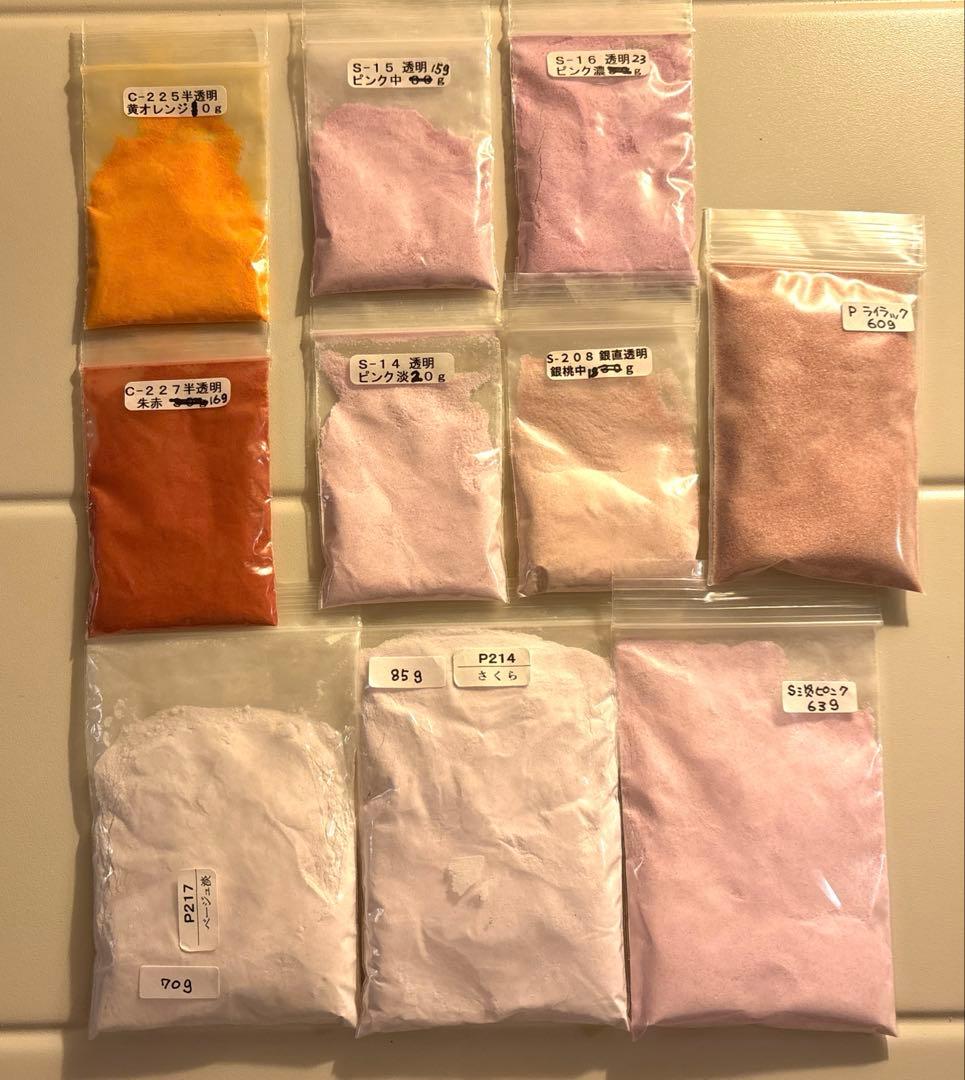 七宝焼 材料 釉薬 絵の具いろいろセット