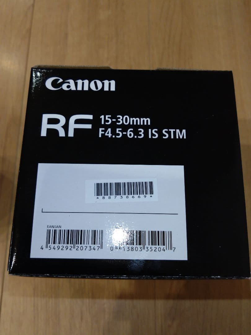 キャノン　Canon　RF15-30mm F4.5-6.3 IS STM