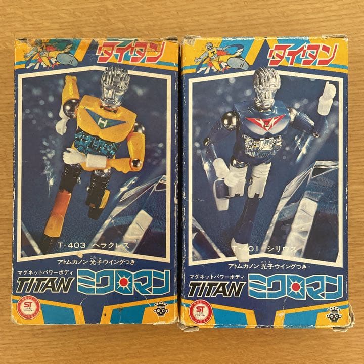 注文 欅造赤漆 盛器 高月国光作