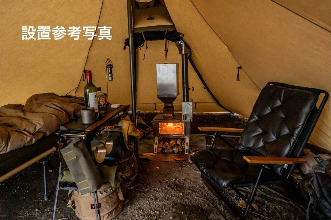 スームルーム ペレットバーナー＋タンクセット