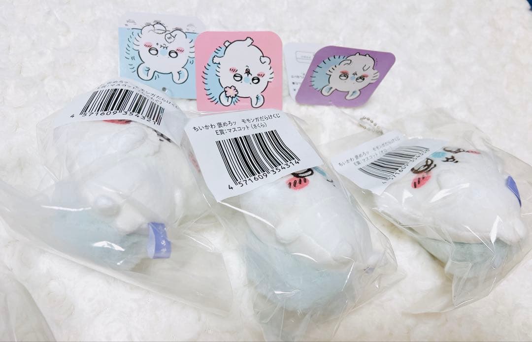 アリナミン当選品‼️ちいかわネックピロー&おまけ