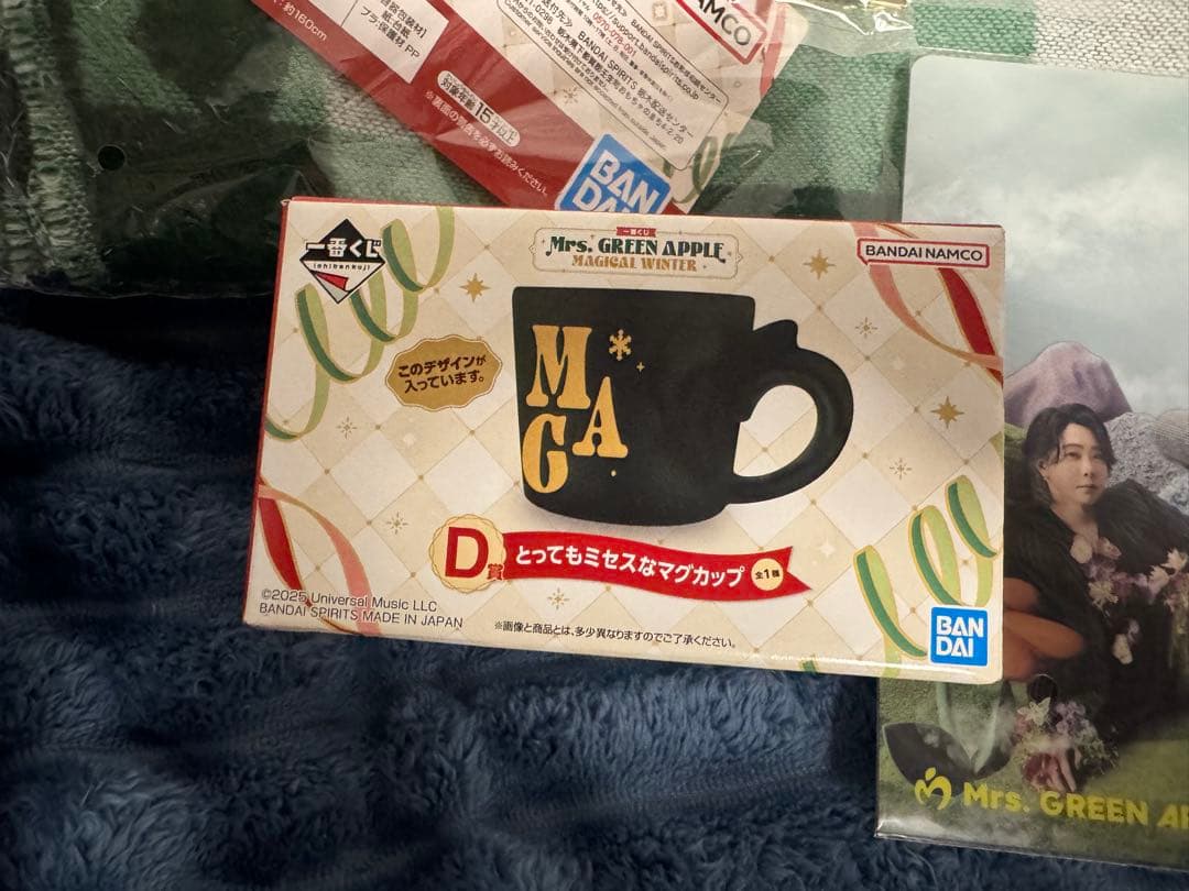 新品】Mrs. GREEN APPLE 一番くじC賞ストール D賞マグカップ｜BANDAI