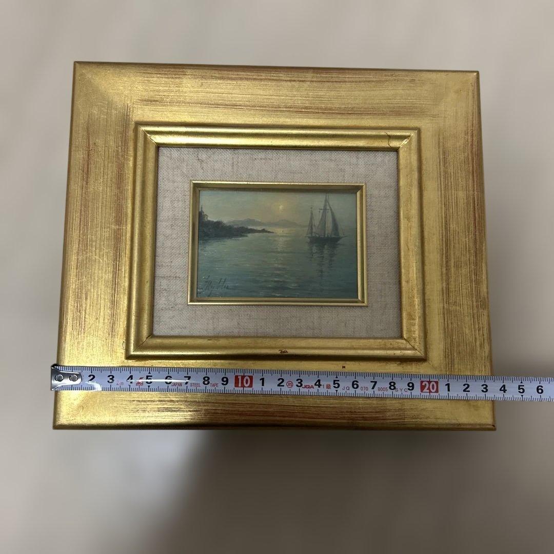 現代東ヨーロッパ絵画　アドリア海のタベ