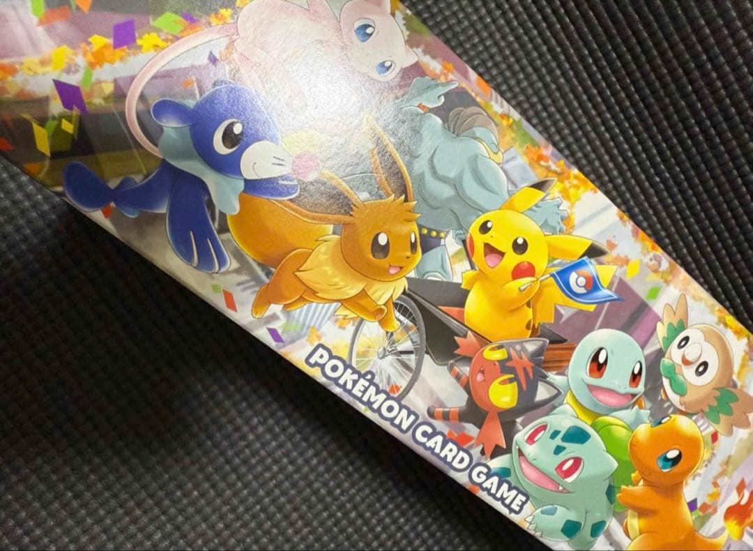 ポケカ　サン＆ムーン スペシャルBOX ポケモンセンタートウキョーDX 欠品有り