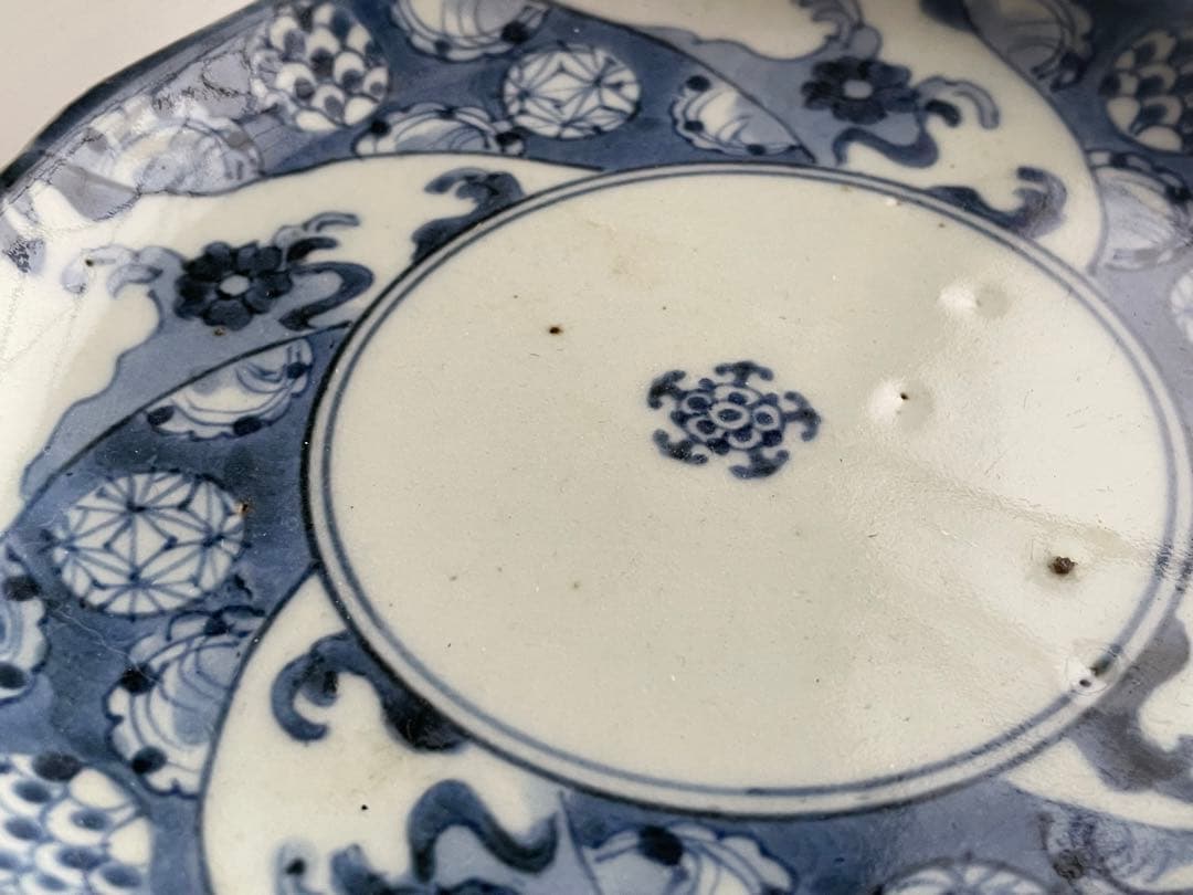 骨董 アンティーク 古伊万里 染付 波濤桜捻文様 六寸皿 丸皿 輪