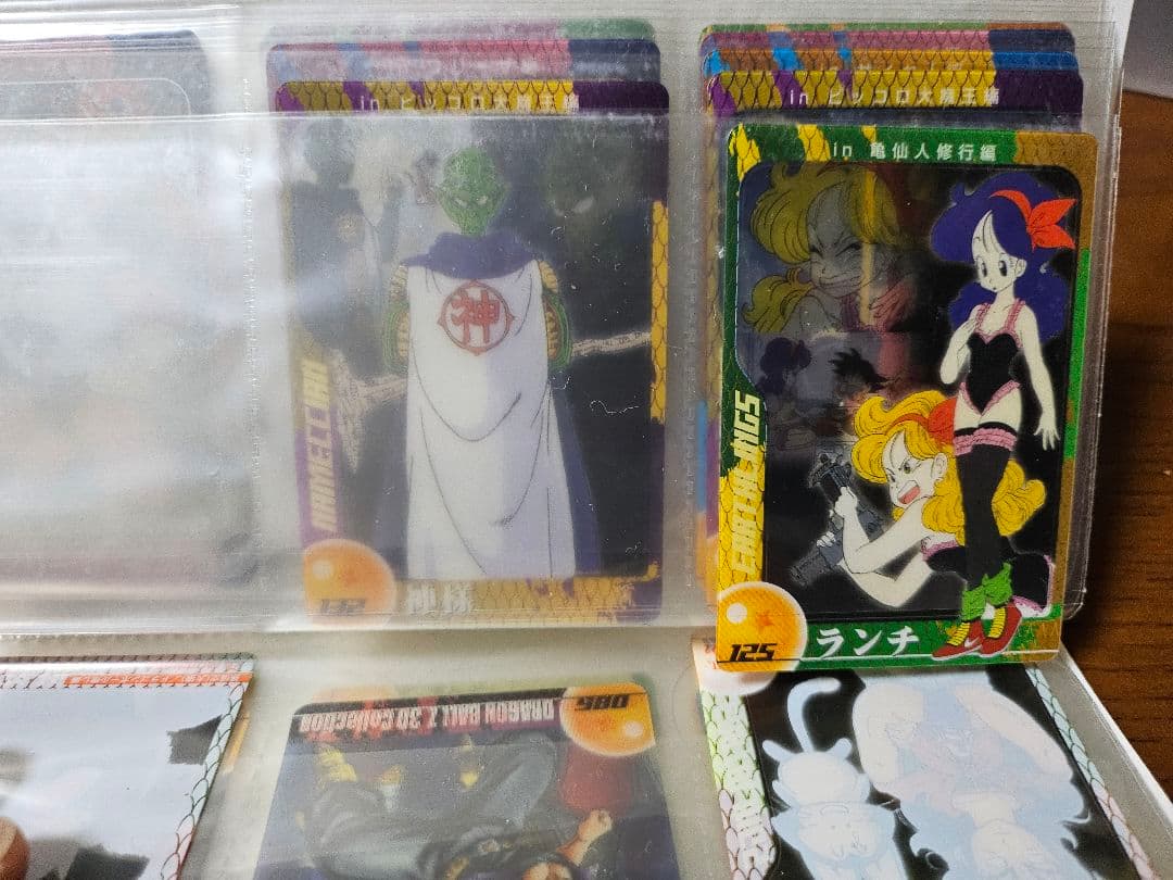 ドラゴンボールZ カードファイル 限定カード付き