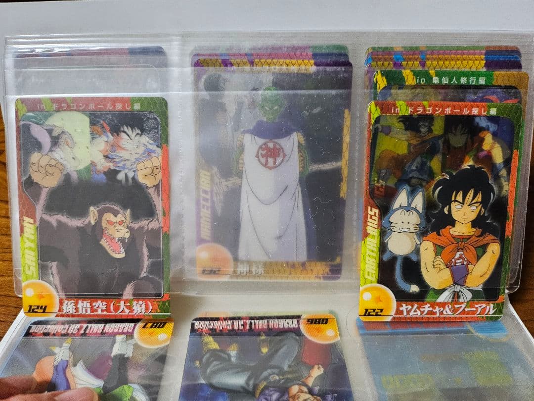 ドラゴンボールZ カードファイル 限定カード付き