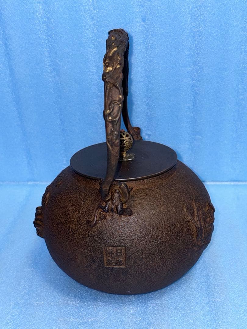 ◇『亀文堂 日本梅泉 花透かし摘銅蓋 象嵌時代鉄瓶』