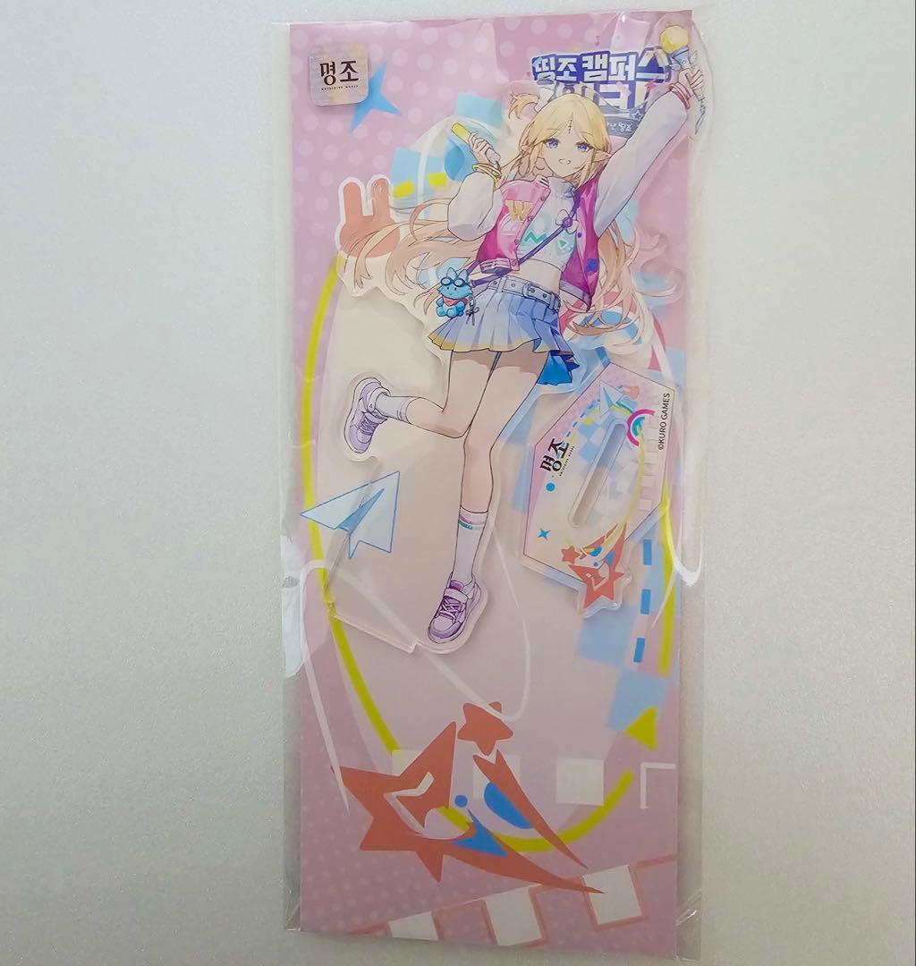 アイドルマスターシャイニーカラーズ FAMくじ桑山千雪セット