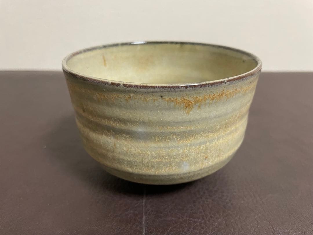 十三代亀井味楽 高取白釉茶盌 共箱 永田宗伴書付 高取焼 茶碗 茶道具