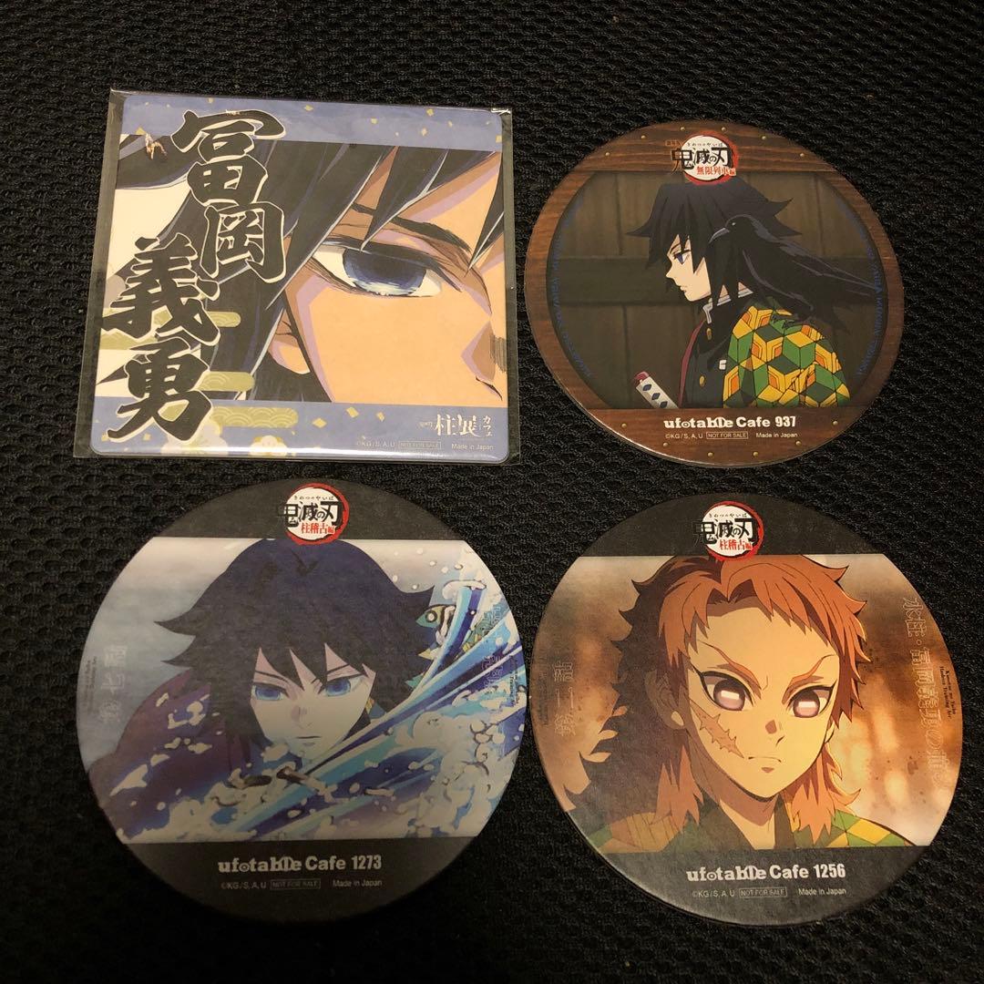 鬼滅の刃　缶バッジ　冨岡義勇　錆兎　コースター　7点セット