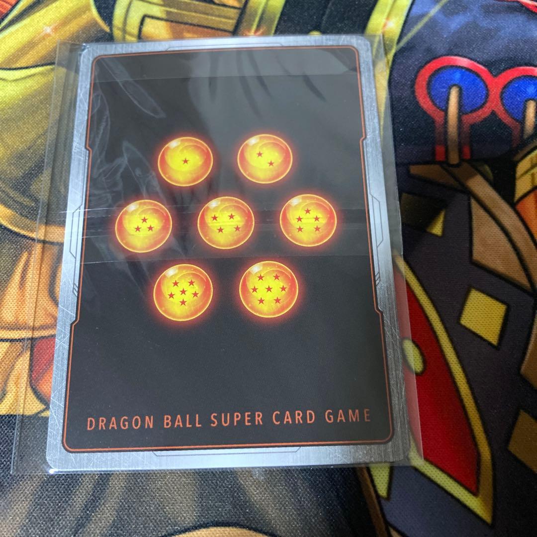 孫悟飯:少年期　SB02-007 アルティメットバトル　プロモ　パラレル