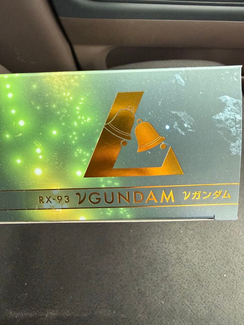 L ROBOT魂 ＜SIDE MS＞ νガンダム 新品未開封品