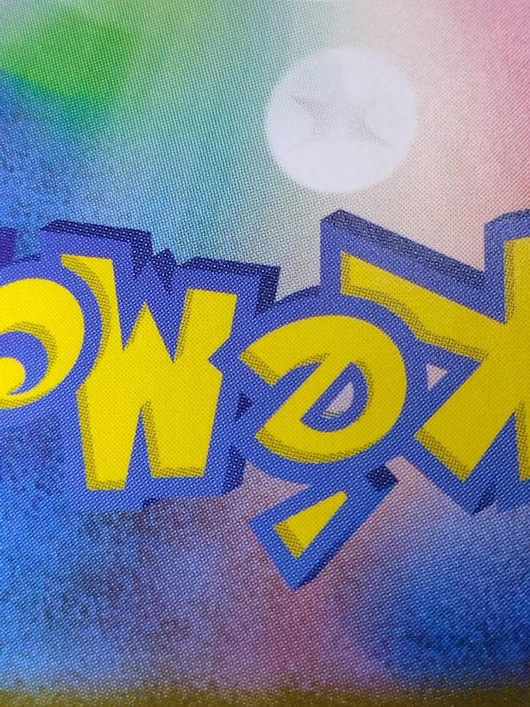 【即発送】ポケモンカード MUR メガリザードンXex インフェルノx