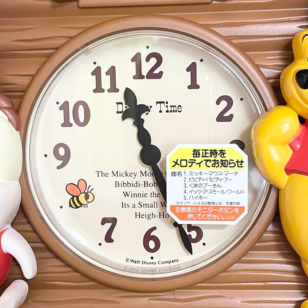 【未使用】プーさん 振り子時計 SEIKO FW713B ディズニータイム