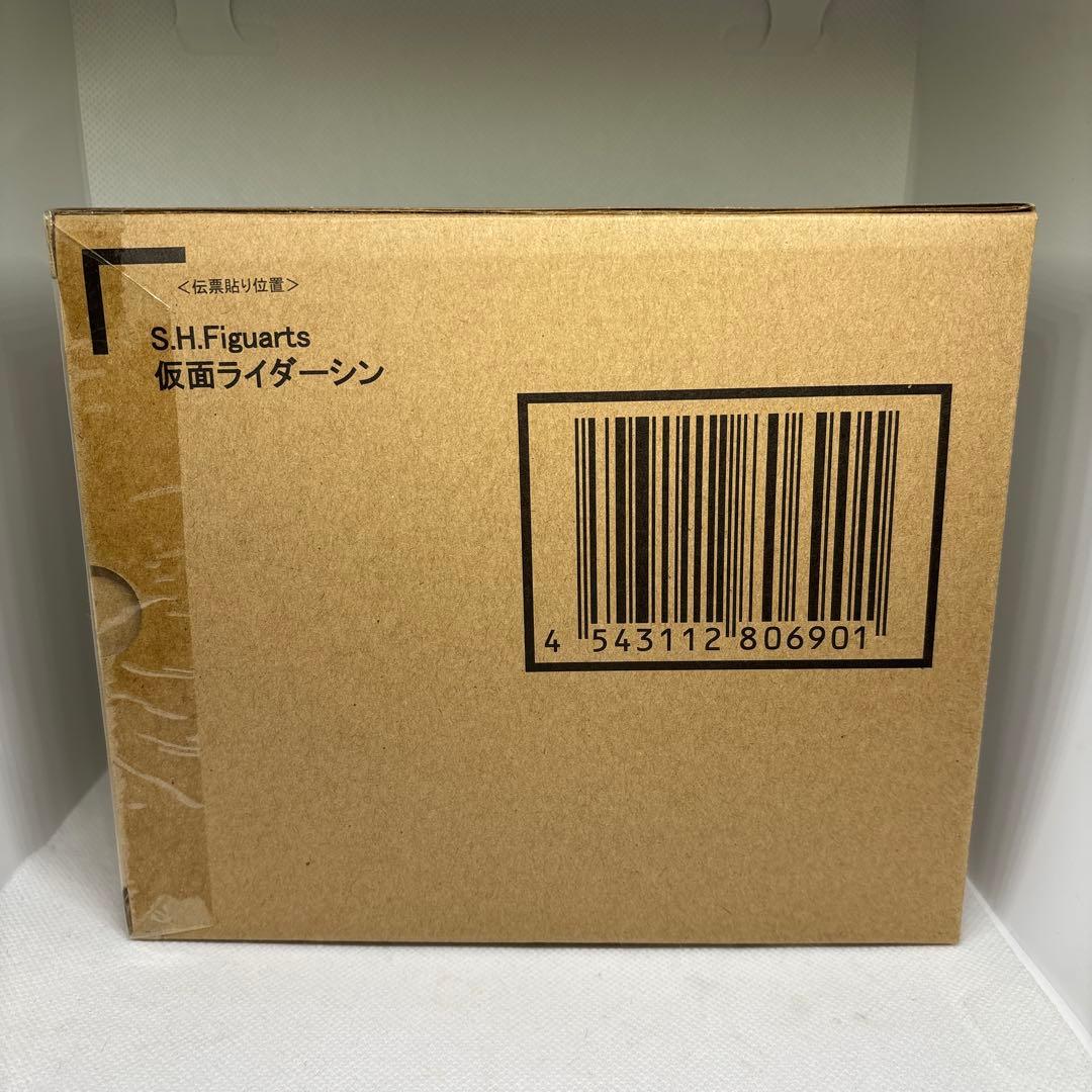 S.H.Figuarts 仮面ライダーシン 「真・仮面ライダー 序章」