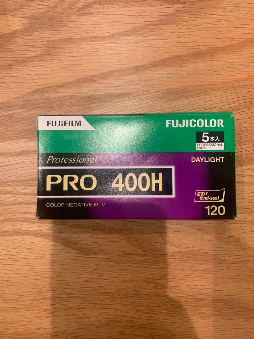 Fujifilm PRO 400H 120フィルム 3本