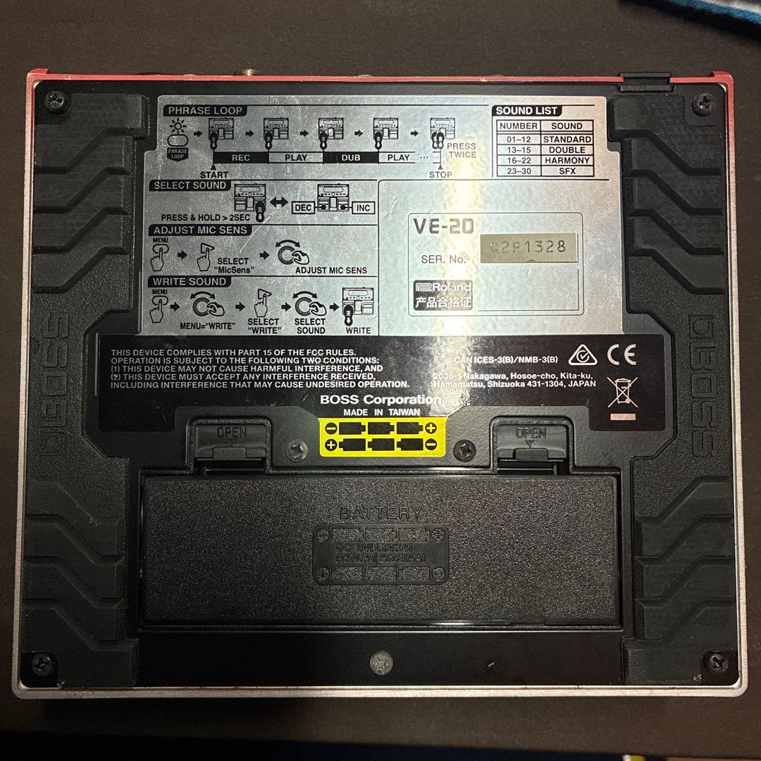 ギター BOSS VE-20 Vocal Processor