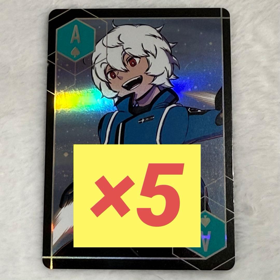 ワールドトリガー 空閑遊真 オーロラトランプ ジャンプフェスタ ♤A