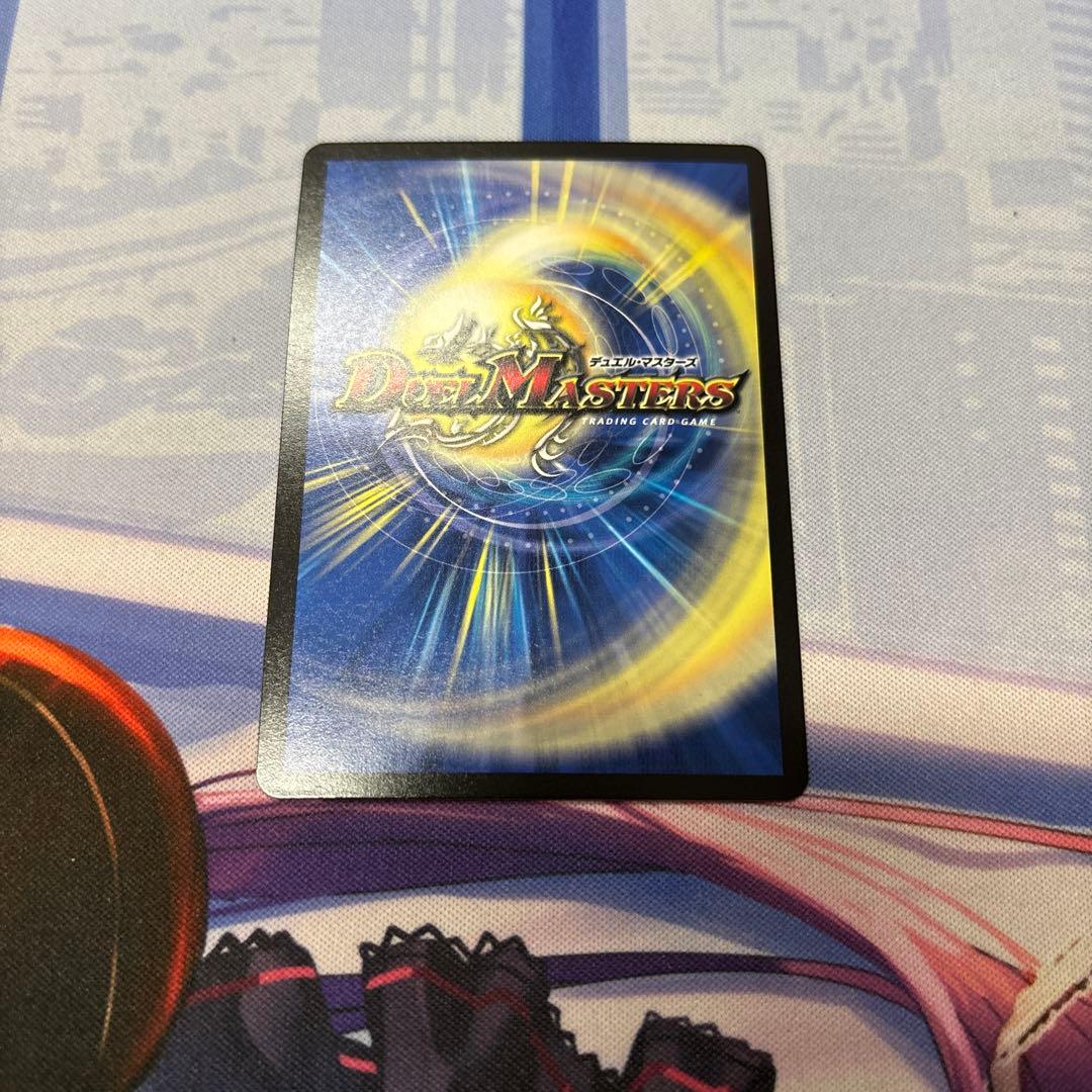 CRYMAXジャオウガ　金　ゴールド