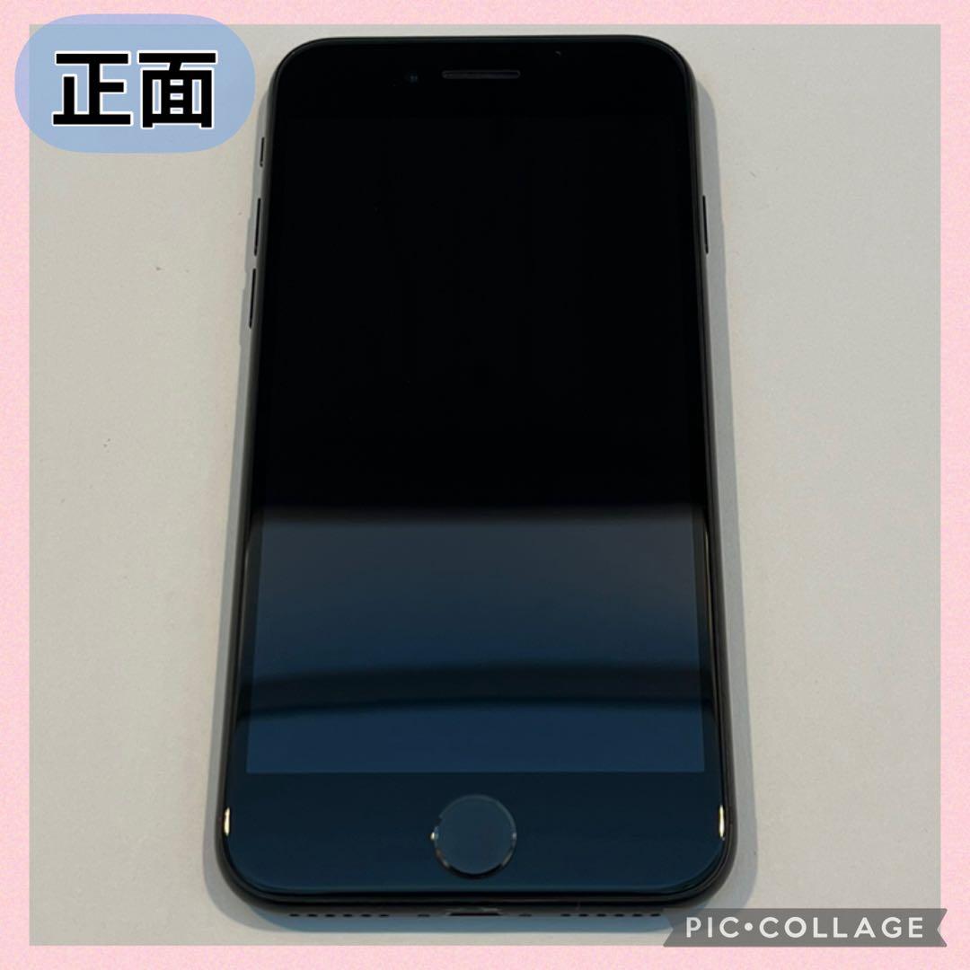 iPhoneSE2 256GB SIMフリー バッテリー100%