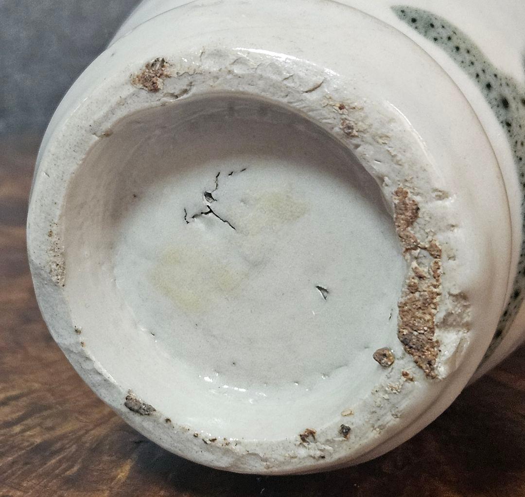 江戸時代中期　古伊万里　染付　草花の図　広口　花入れ　花生け　高 14.0cm