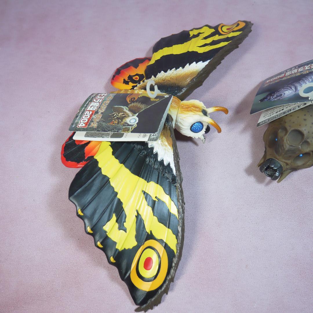 ムービーモンスターシリーズ　モスラ2004　成虫＋幼虫オス＋幼虫メス　タグ付き