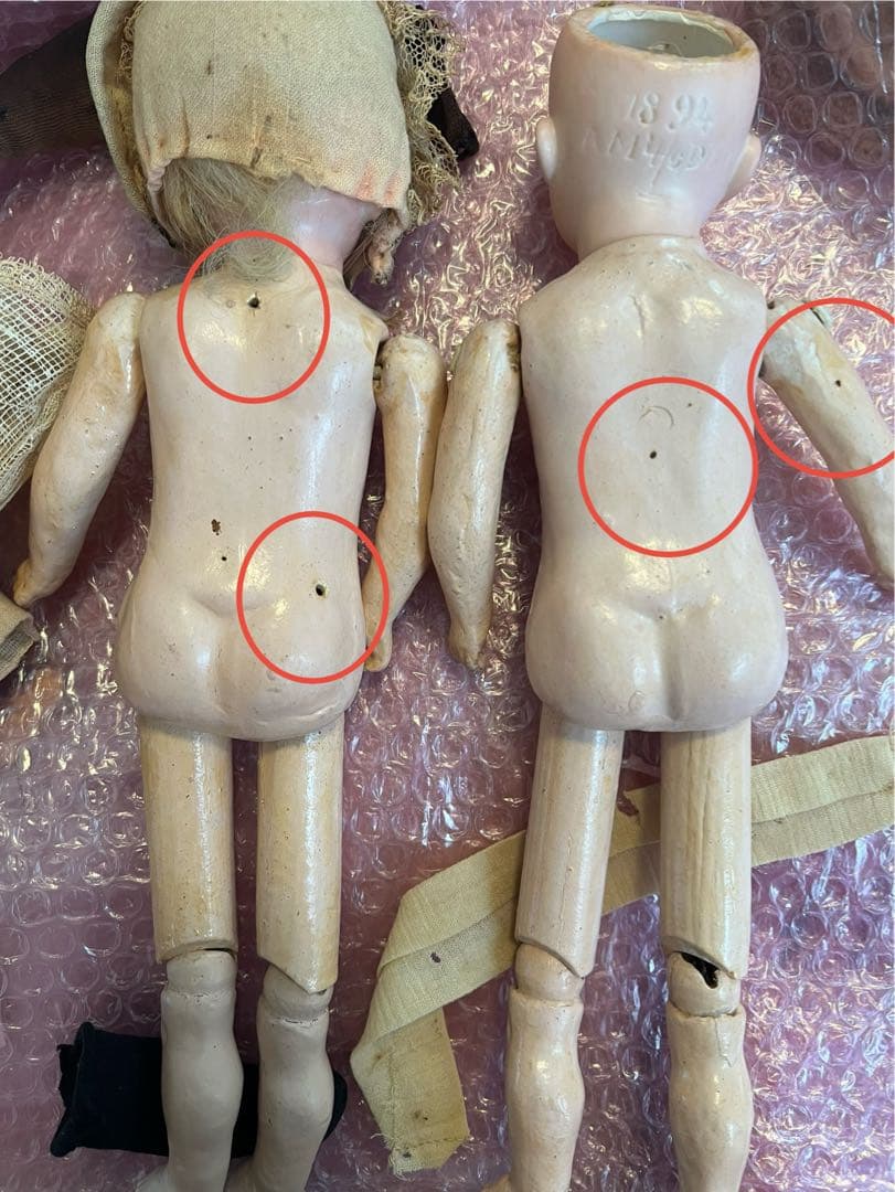 アンティーク】ドイツ製ビスクドールアーモンドマルセル1894ペア