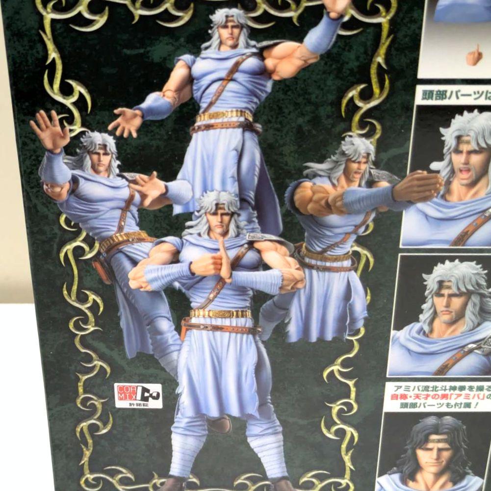 北斗の拳 超像可動 フィギュア トキ