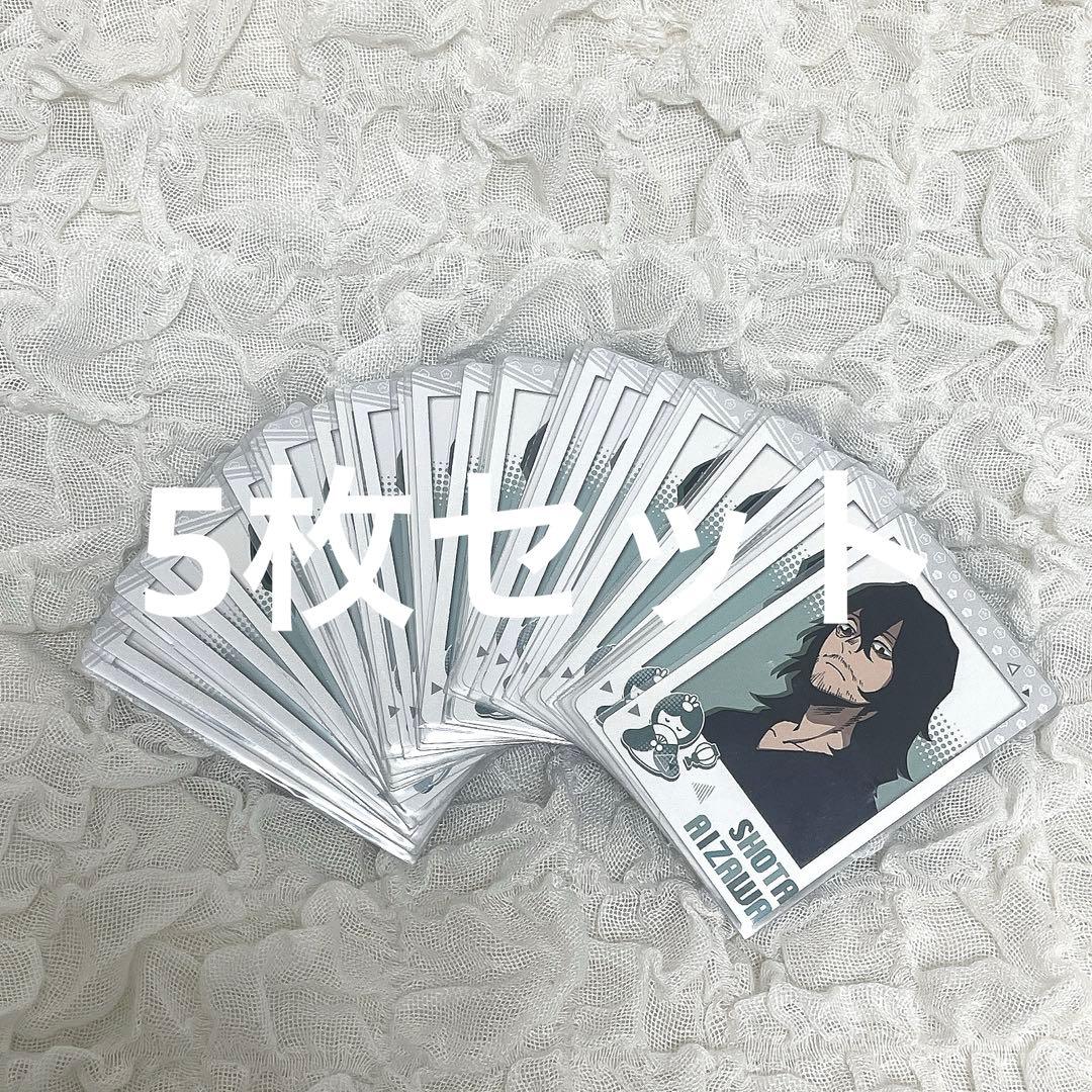 僕のヒーローアカデミア ヒロアカ 相澤消太 グッズ スナマイ スナップ