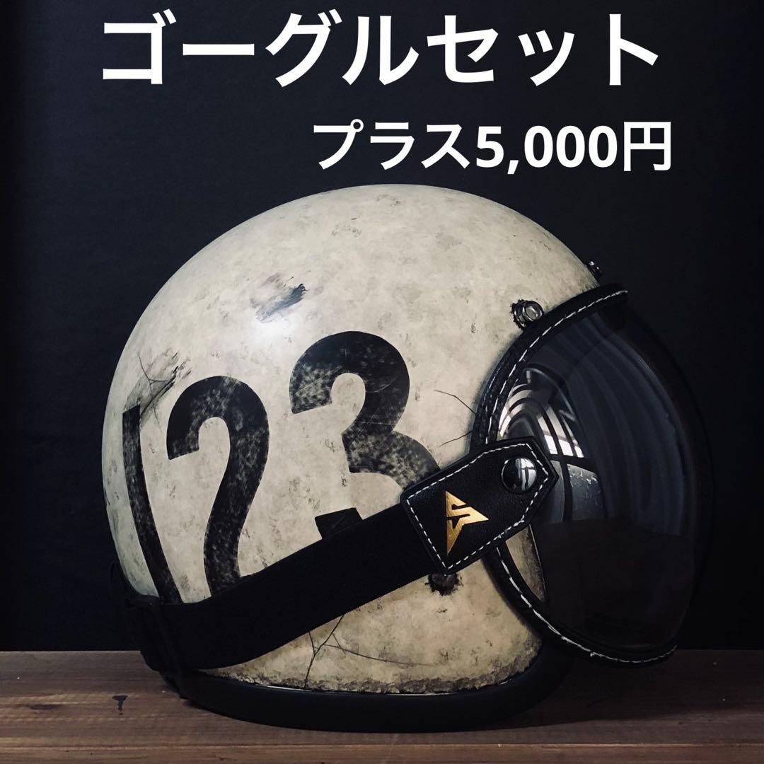 500TX　パンサー　スモールジェット（検 オーシャンビートル　TT&CO