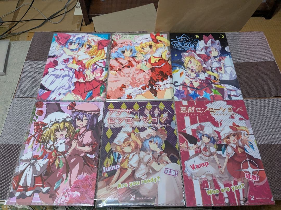 東方project レミリア＆フラン A4クリアファイルセット2