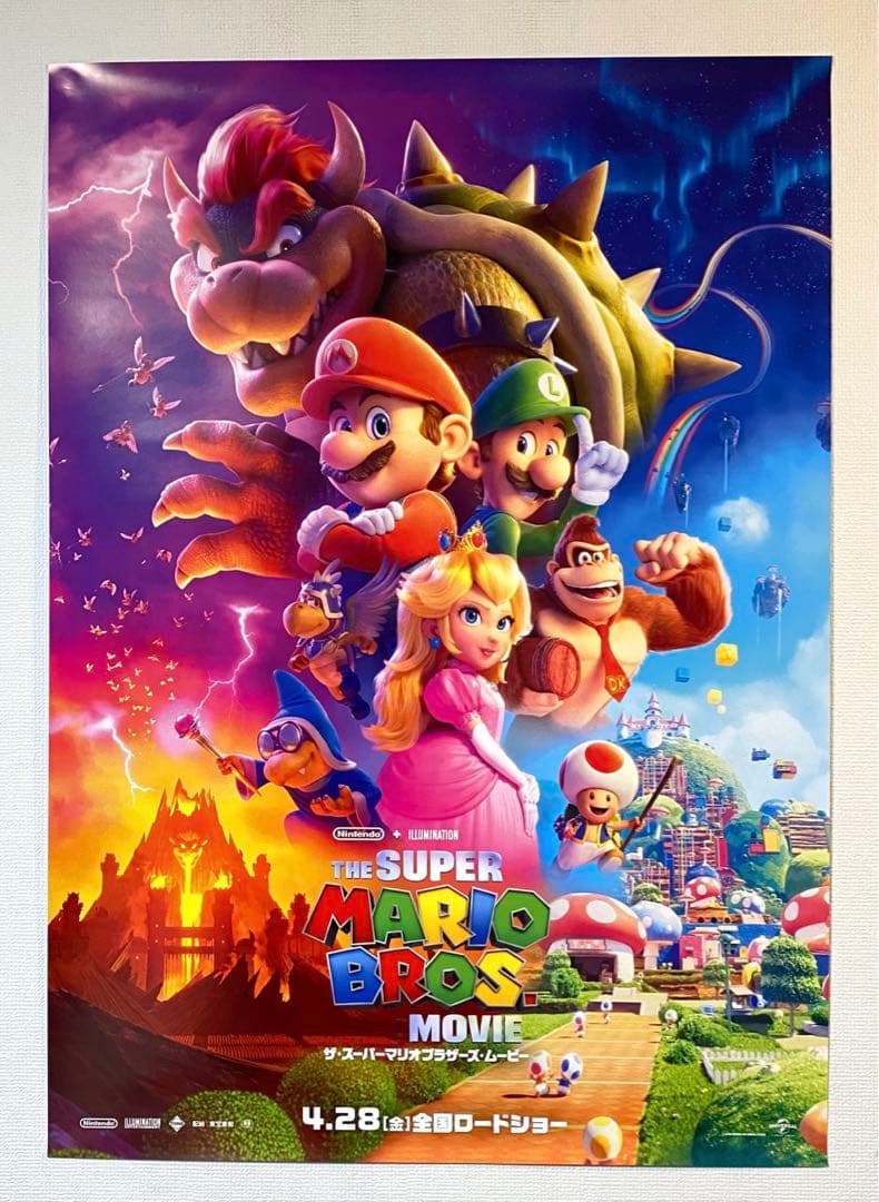 ライザのアトリエ SMILE BASE CAFE コラボ 長尺ポスター 全3種