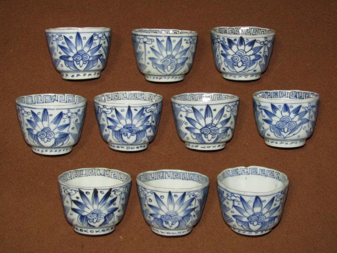 O-2058】お面 般若 工芸品 民芸品 屋久杉