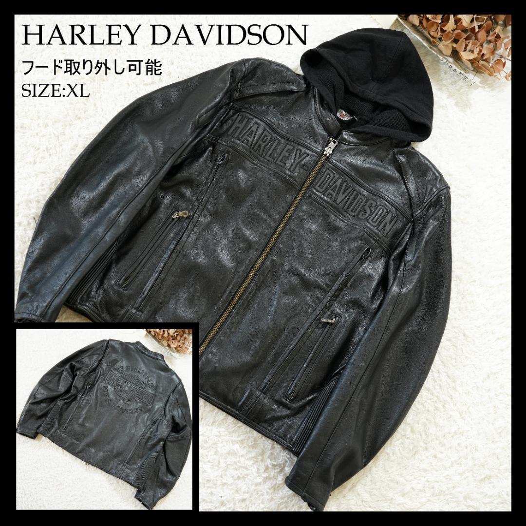 美品】ハーレーダビッドソン ビッグロゴ刺繍レザージャケ