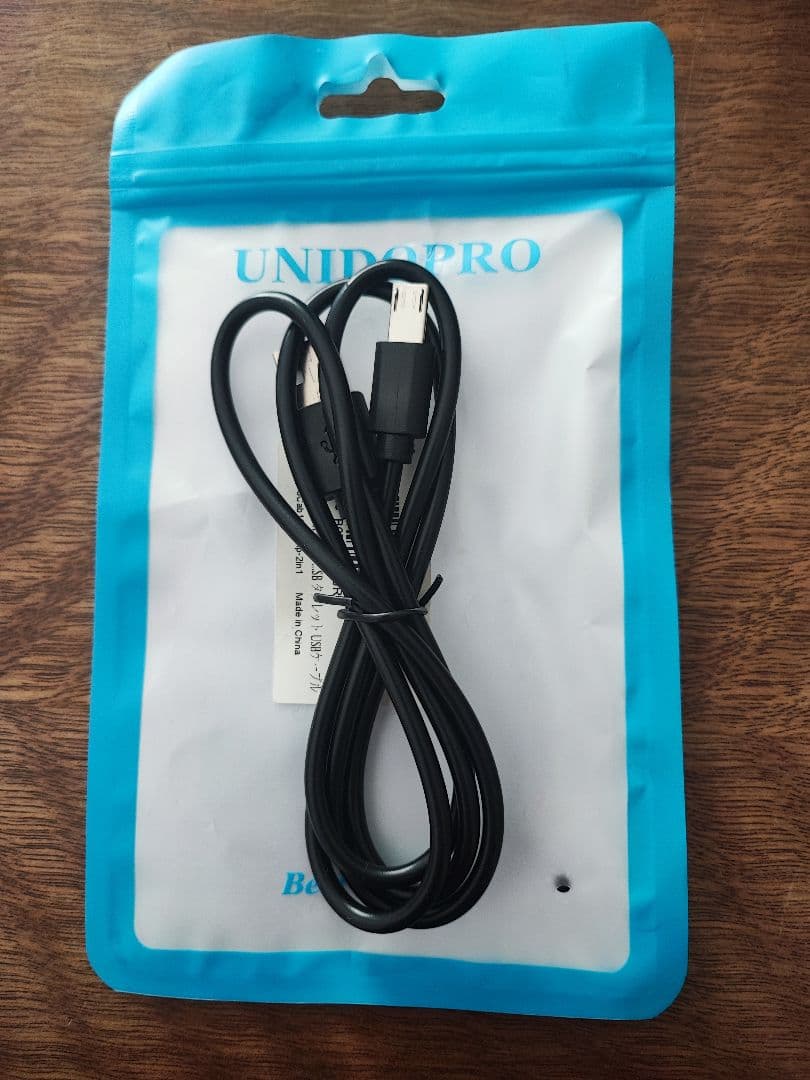 SHOEI EXZERO Ｌブラック ミラーシールド ［インカムなし］