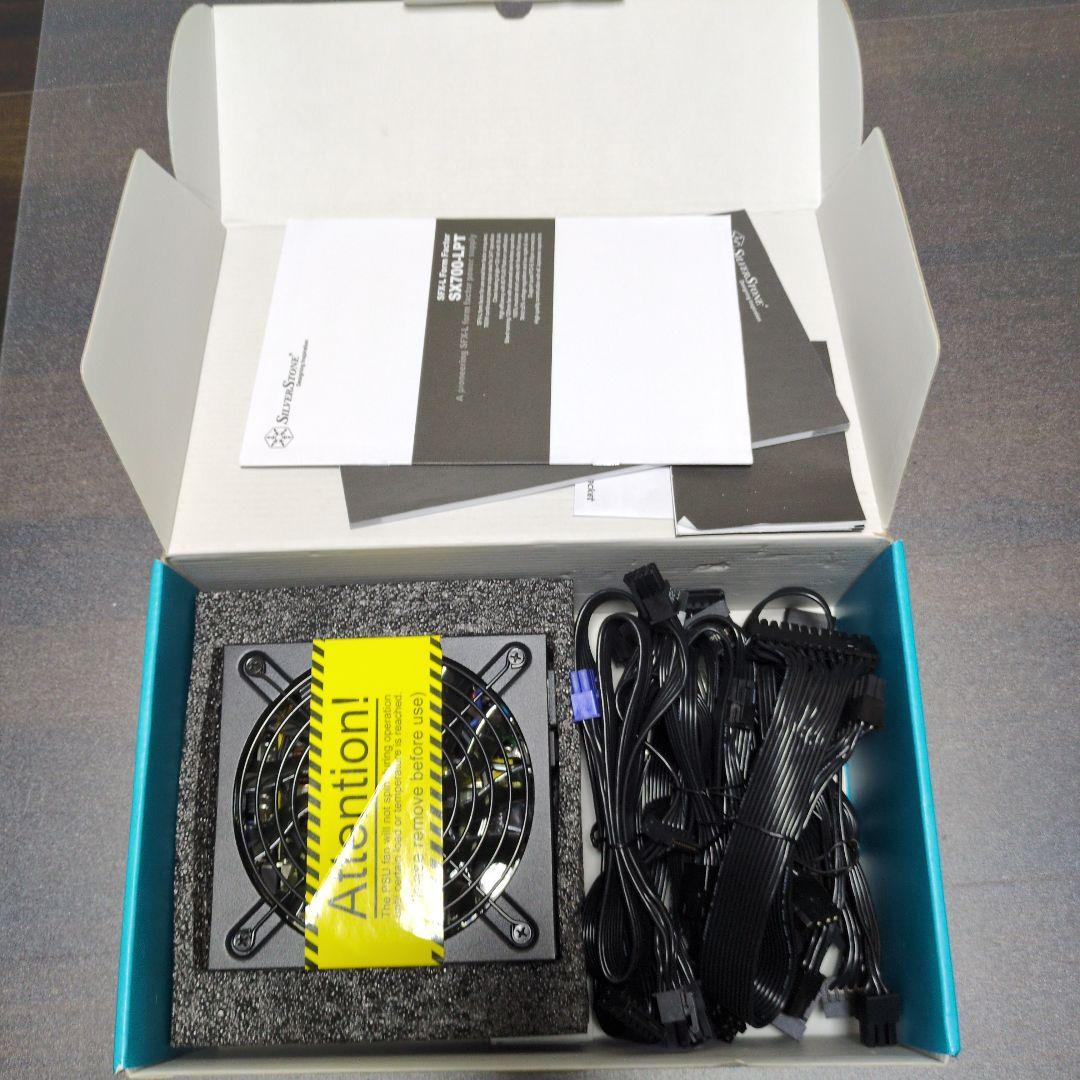 SilverStone SX700-LPT 700W SFX-L電源 SX700-LPT