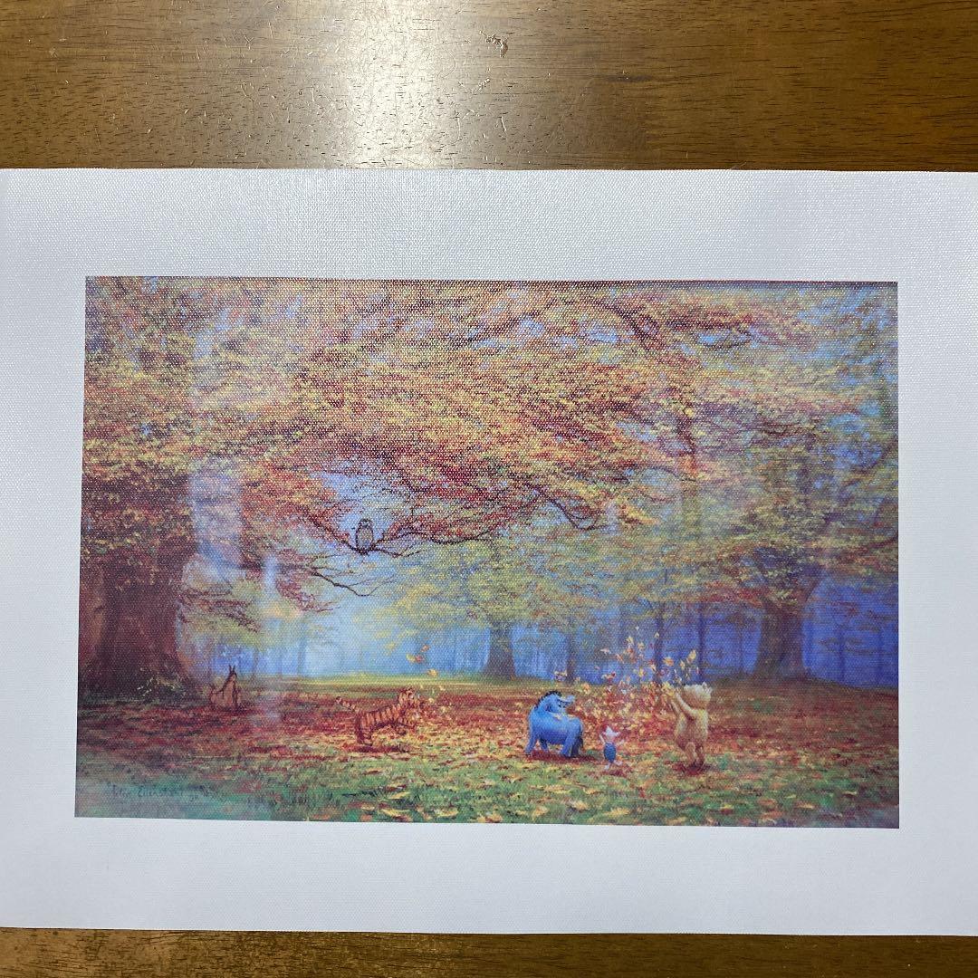 ピーター エレンショウ くまのプーさん 7枚セット紅葉 ディズニー