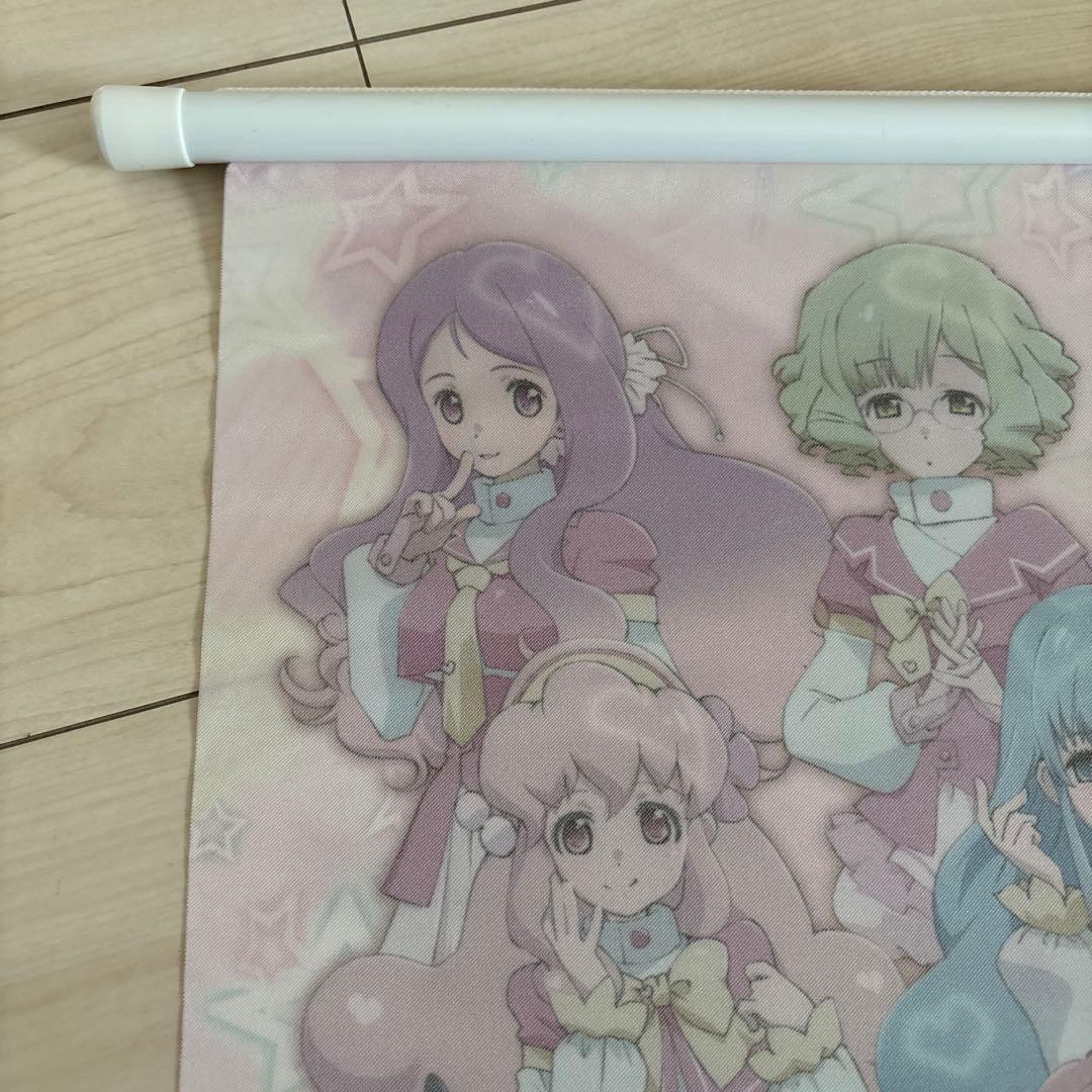 AKB0048 タペストリー