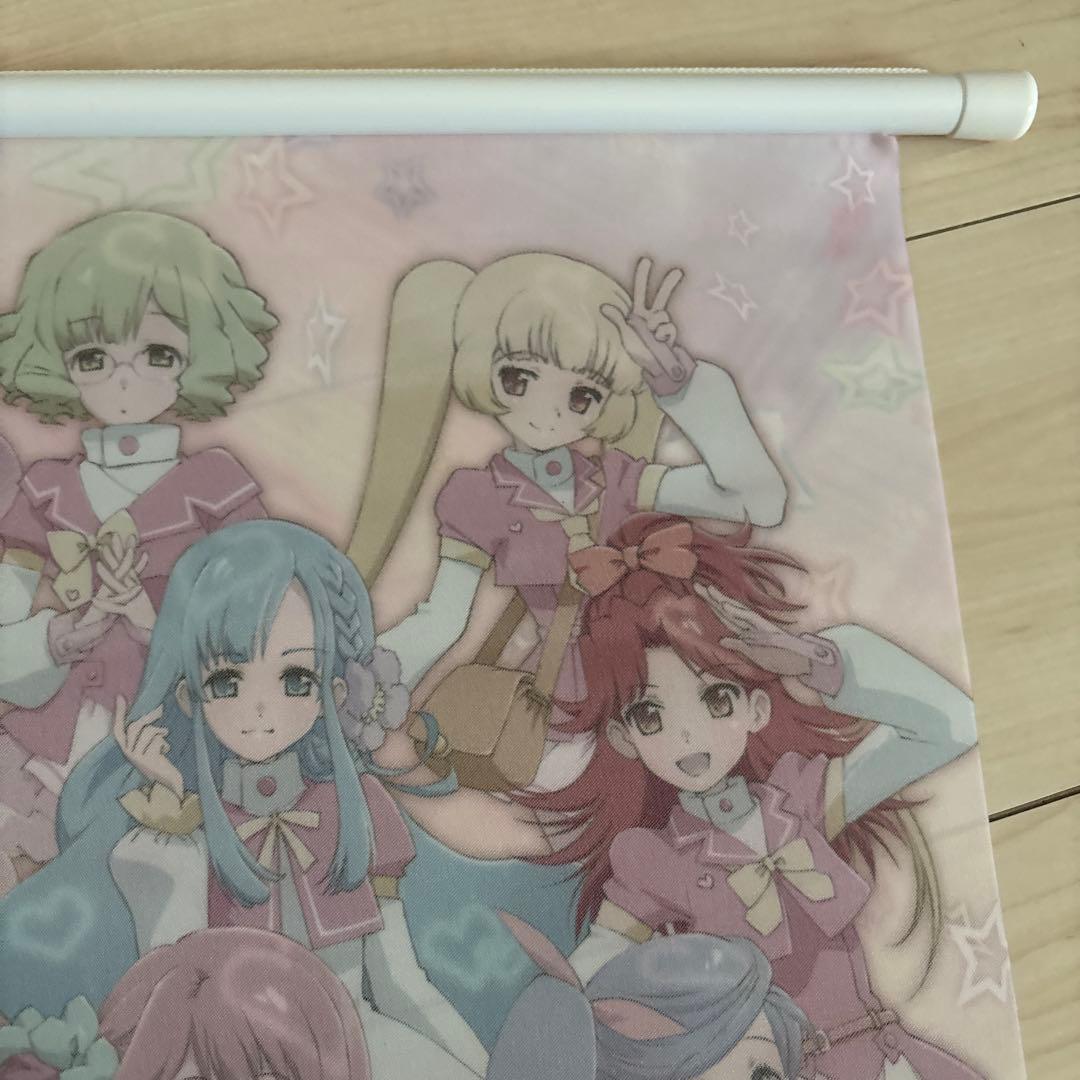 AKB0048 タペストリー