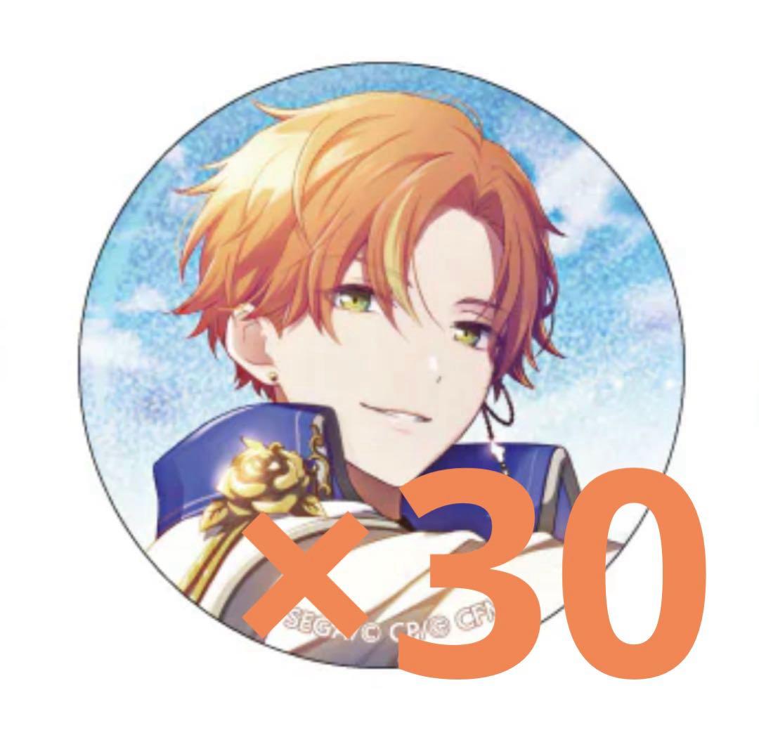 プロセカ 東雲彰人 グリッター缶バッジ 18b ホワイトデー 30個 - メルカリ