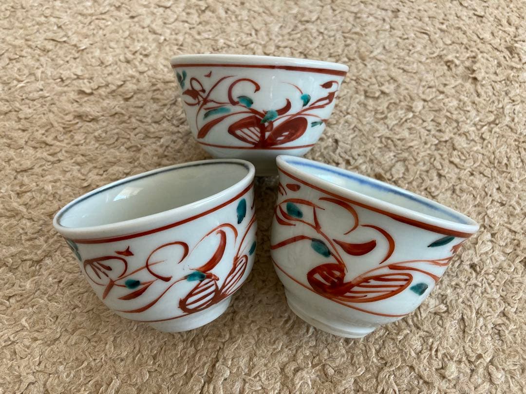 廣永窯　広永窯　湯呑み　カップ　皿など13点セット