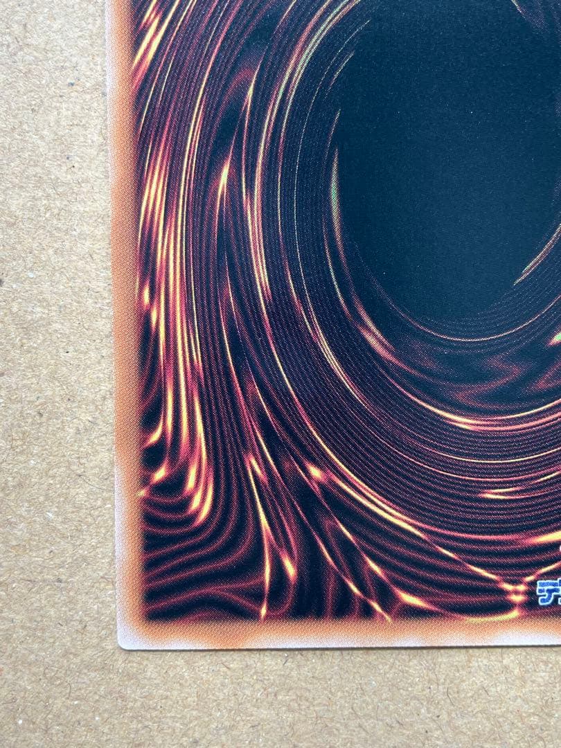 遊戯王　閃刀姫レイ　25th QCAC