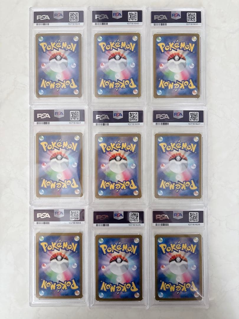 ポケモンカードclassic クラシック 御三家進化ライン PSA10 9セット