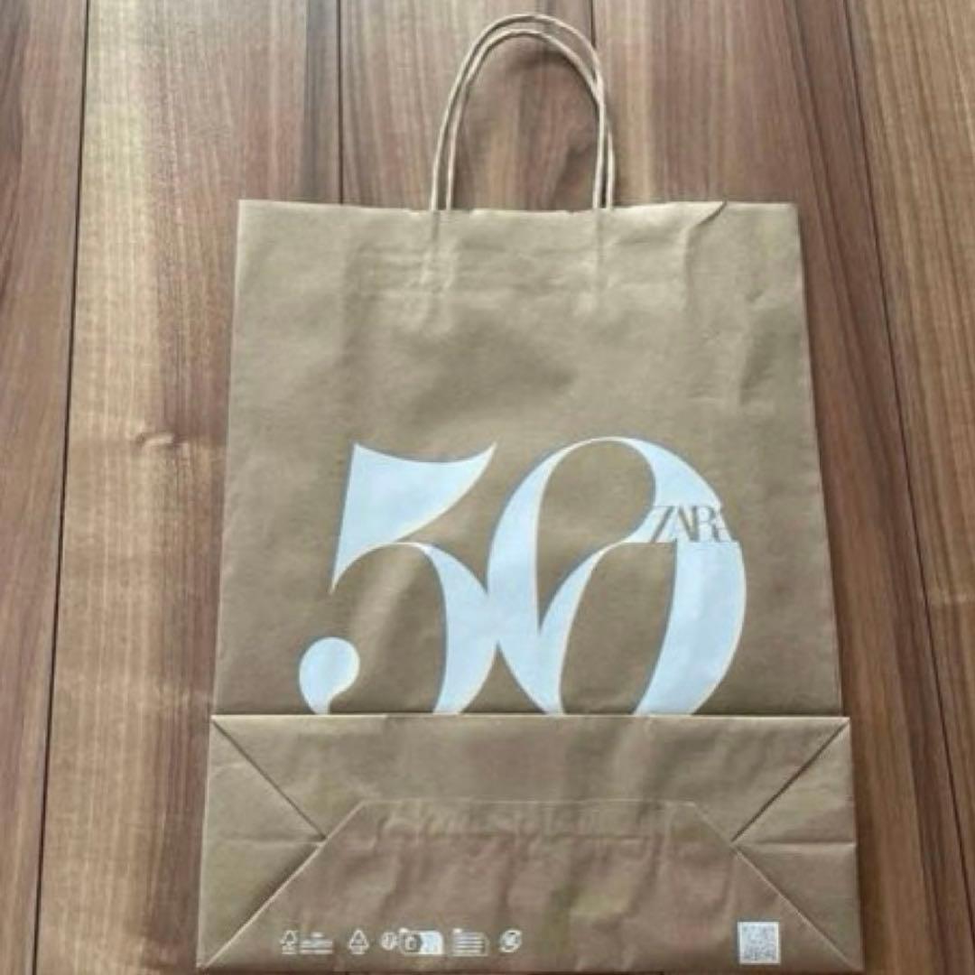 ZARA ショッパー 紙袋 ショップ袋 50周年 期間限定 ギフト袋