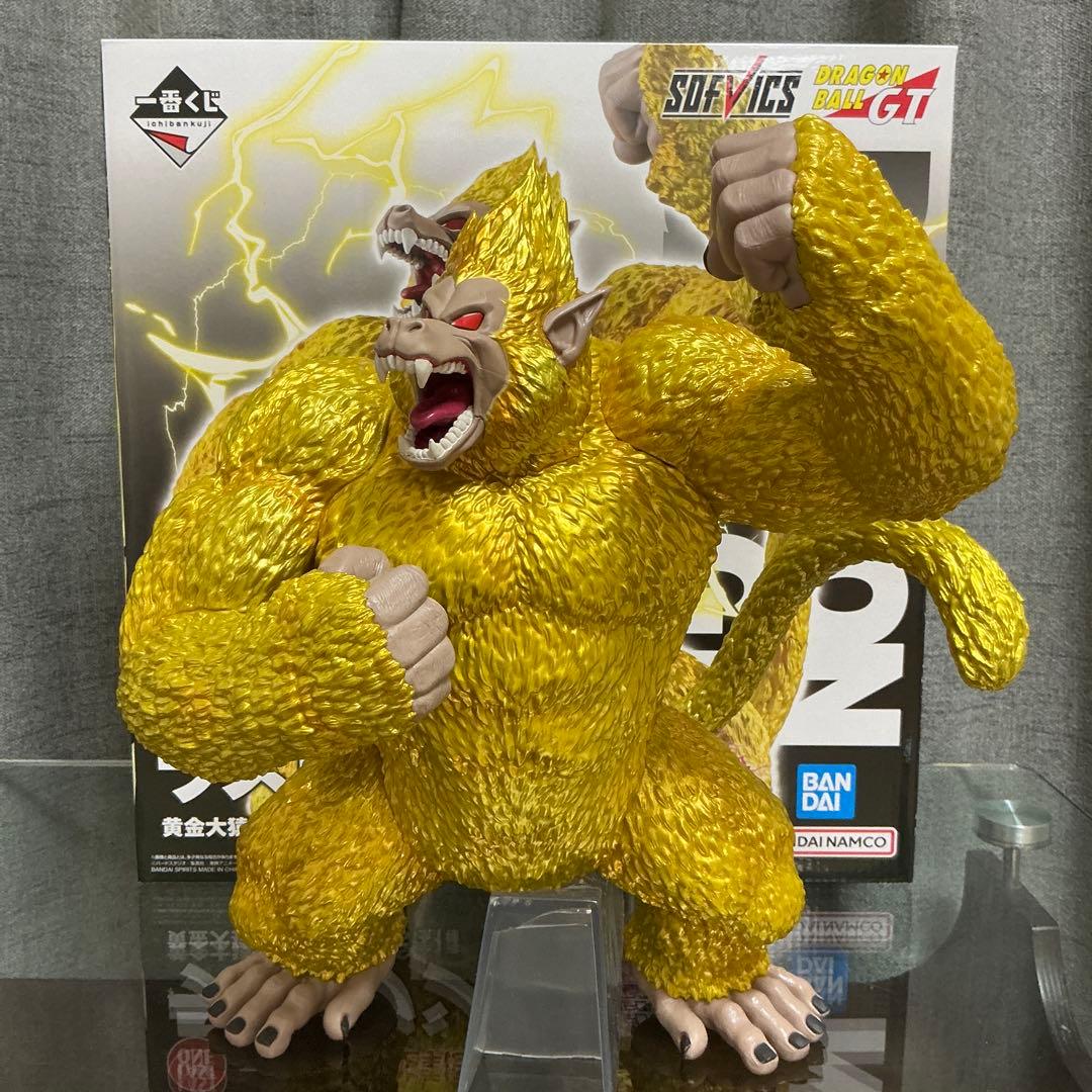 一番くじ ドラゴンボール VSオムニバスアルティメット ラストワン 黄金