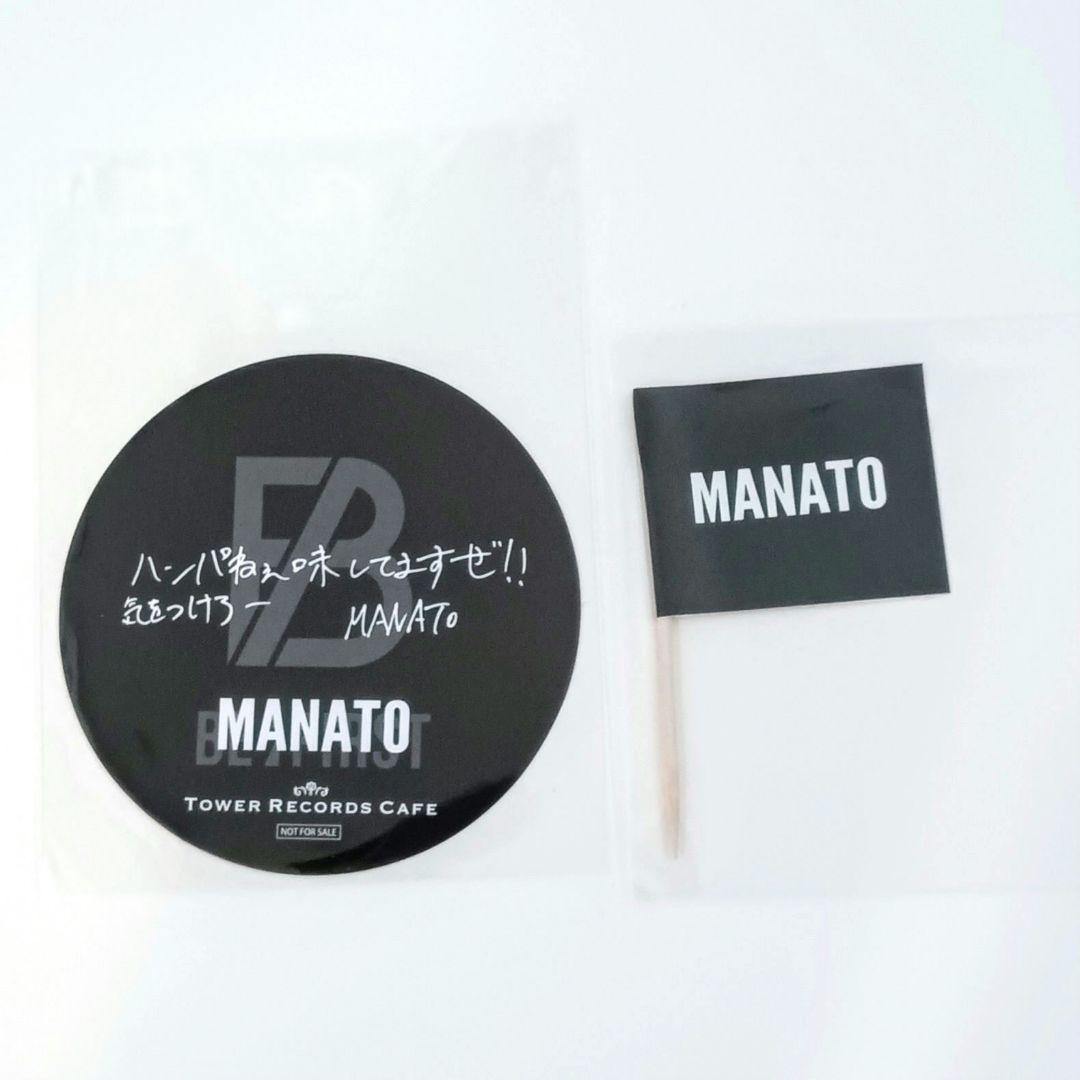 BE:FIRST MANATO マナト 直筆サイン入りコースター